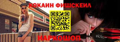 герыч Братск
