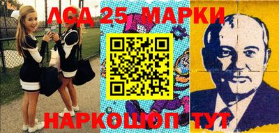 кокаин Боровичи
