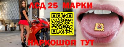 кокаин Боровичи