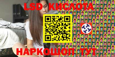 кокаин Боровичи
