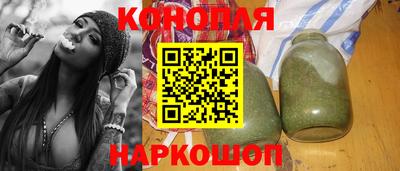 кокаин Боровичи
