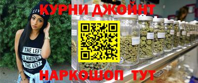 герыч Братск