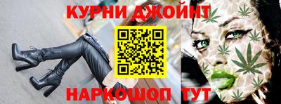 герыч Братск