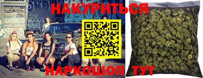 герыч Братск