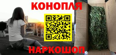кокаин Боровичи