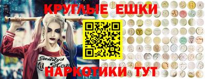 герыч Братск