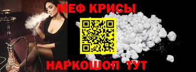 герыч Братск